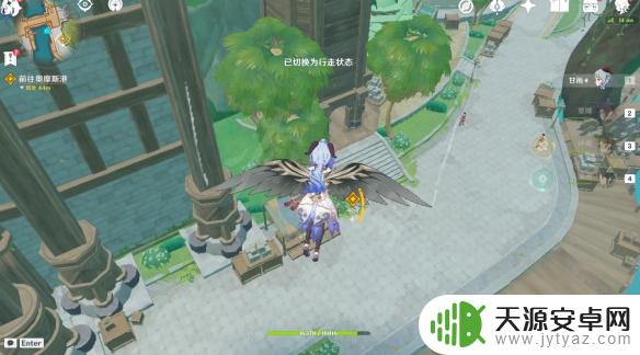 原神如何虚空踏步(原神虚空怎么飞进去)
