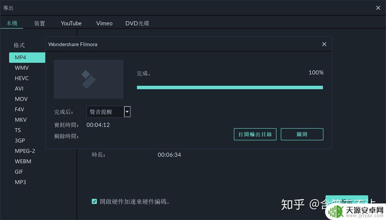 1000左右能玩gta5的电脑(1000元能玩gta5的电脑)