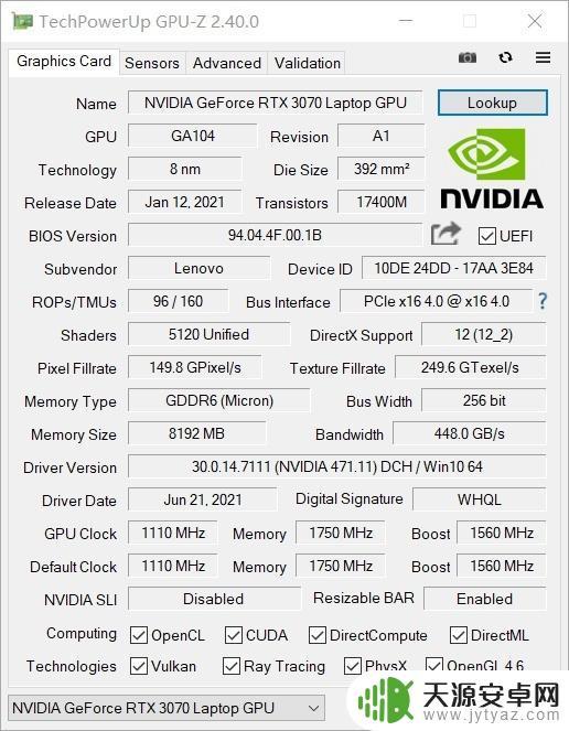 拯救者y9000pgta5(拯救者y9000pgta5设置)