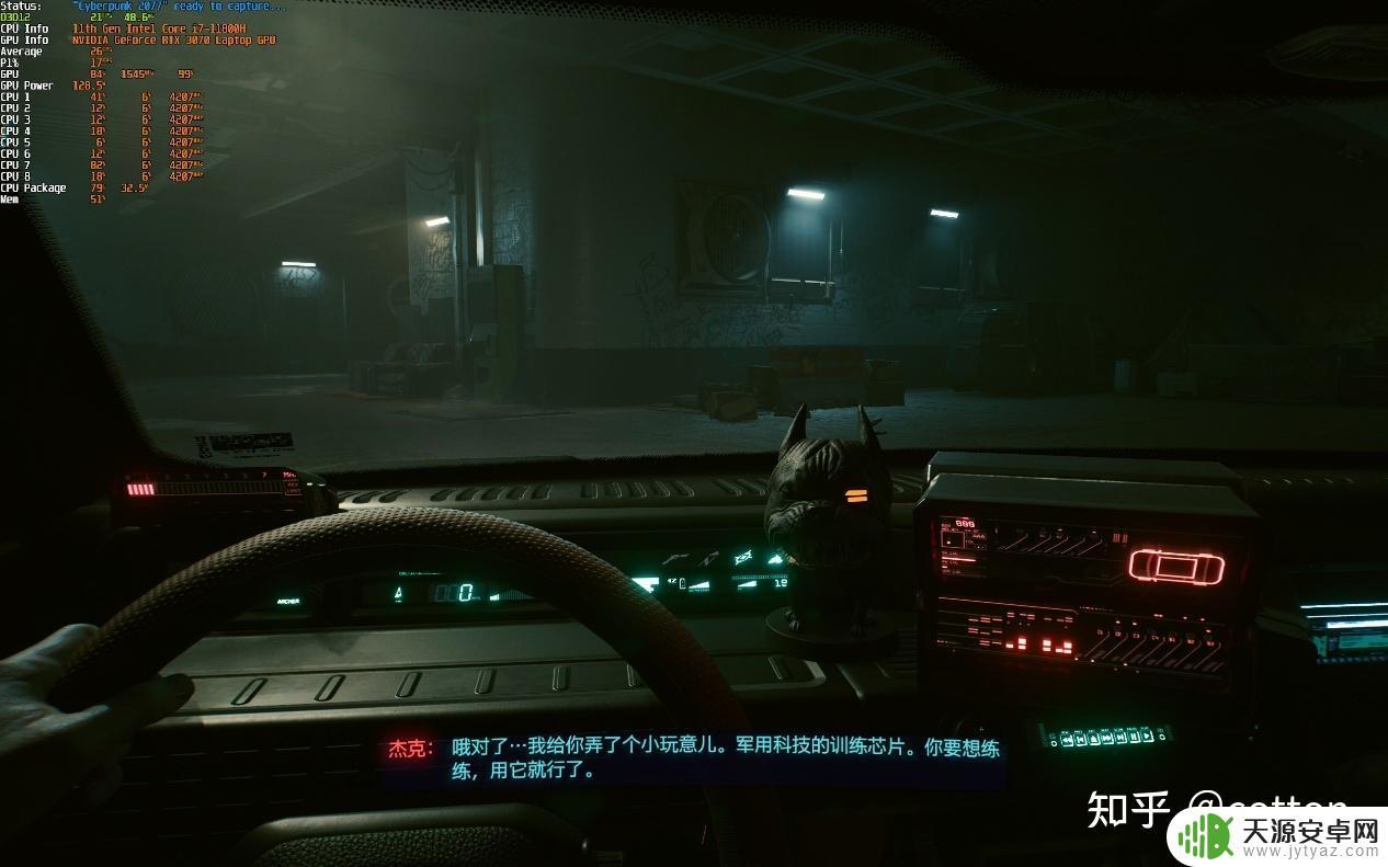 拯救者y9000pgta5(拯救者y9000pgta5设置)