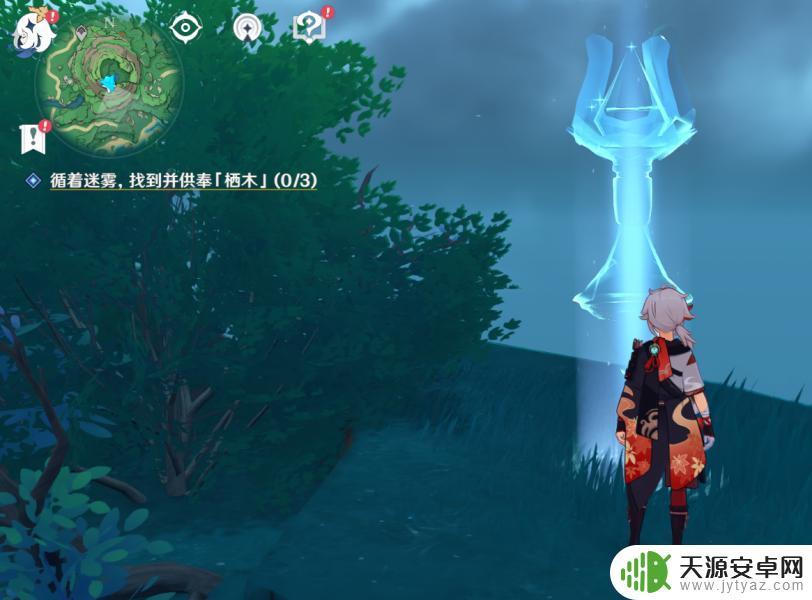 原神地图上的烟雾(原神地图上的烟雾怎么消除)
