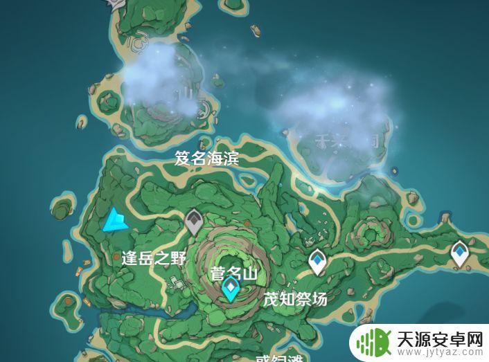 原神地图上的烟雾(原神地图上的烟雾怎么消除)