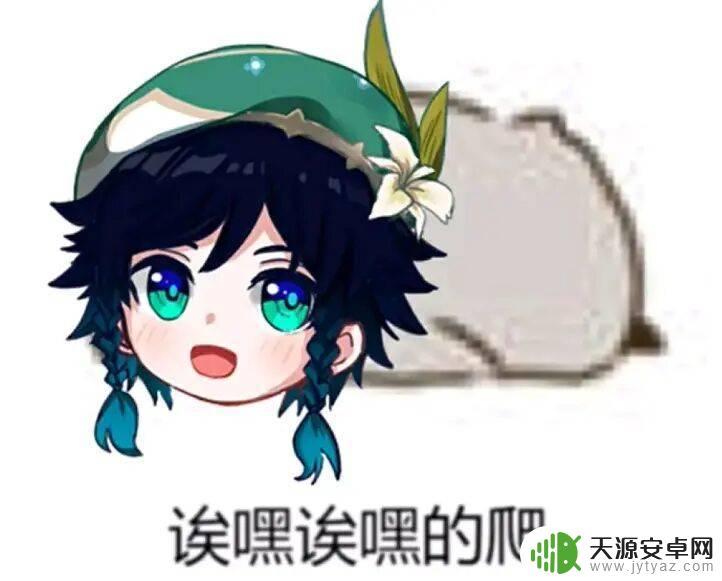 原神诺艾尔主C圣遗物推荐:打造最强输出必备!