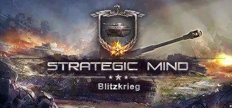 游戏steam特工(steam特工游戏)