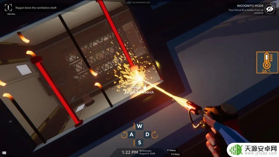 游戏steam特工(steam特工游戏)