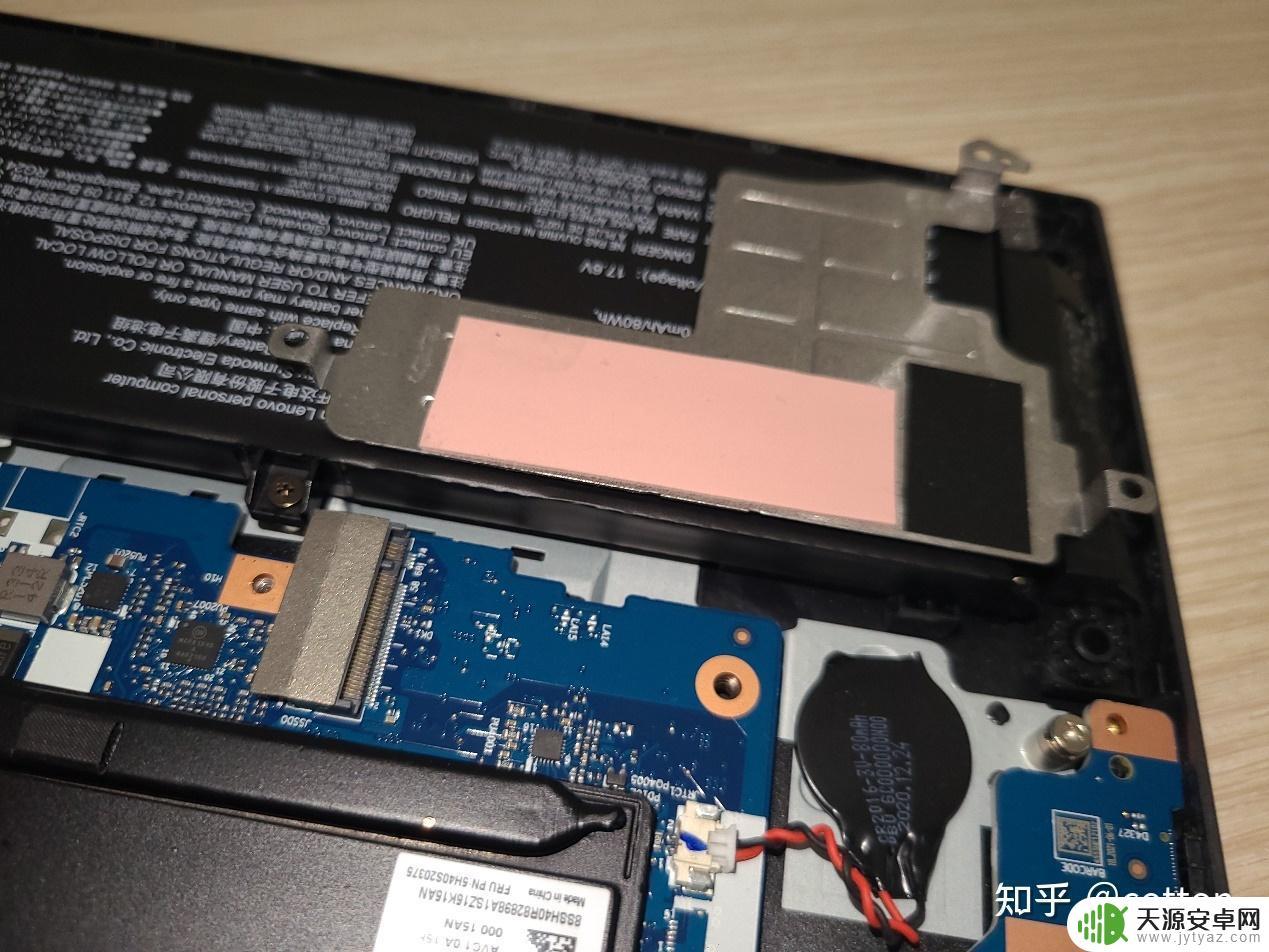 拯救者y9000pgta5(拯救者y9000pgta5设置)