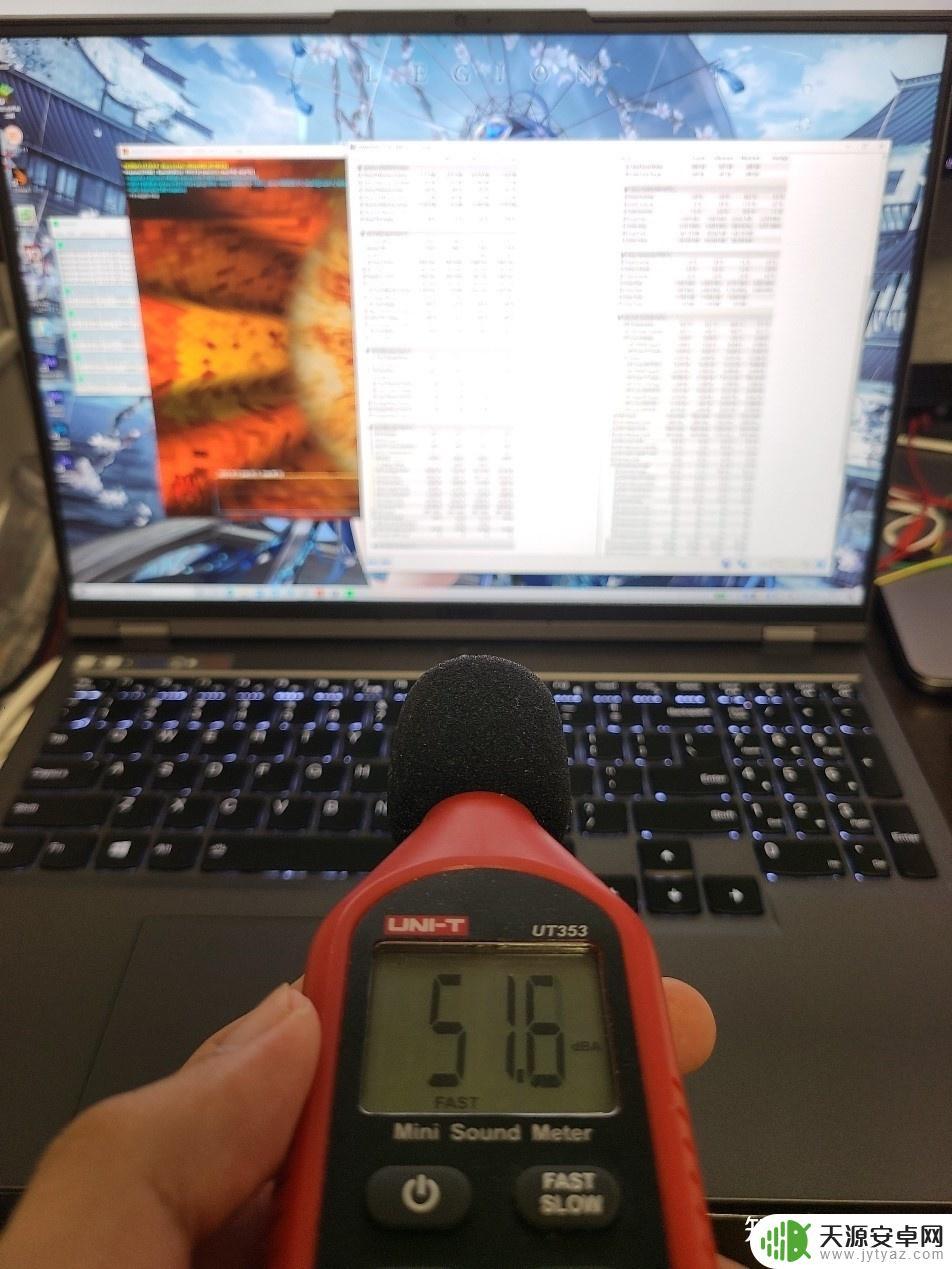 拯救者y9000pgta5(拯救者y9000pgta5设置)