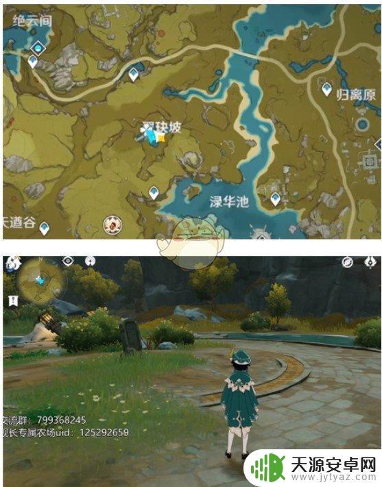 原神伟哥丘丘人分布图：了解丘丘人分布情况，为您的冒险之旅做好准备