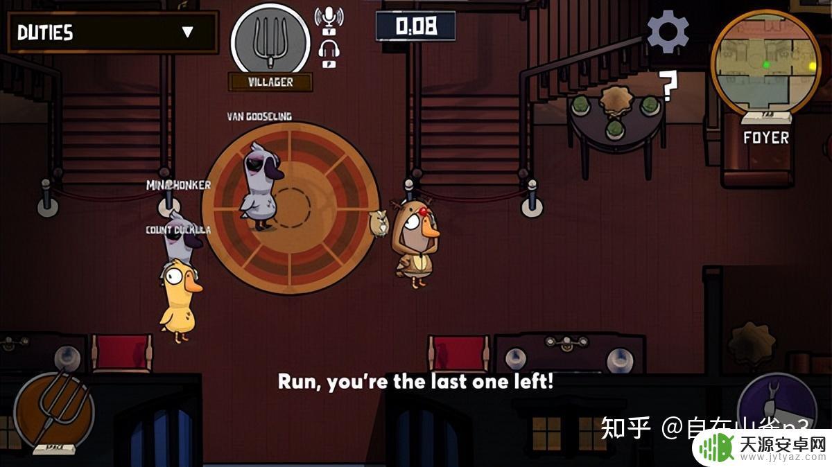 steam鸭子游戏(steam叫什么)