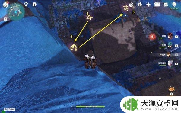 原神雷暴图文攻略:快速获得强力神器的最佳方法