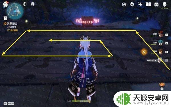 原神雷暴图文攻略:快速获得强力神器的最佳方法
