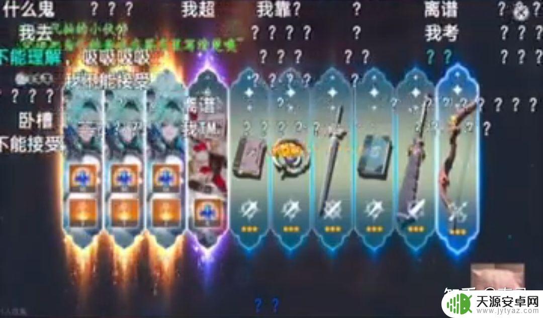 原神配音一个角色多少钱?揭秘配音师行业内幕!