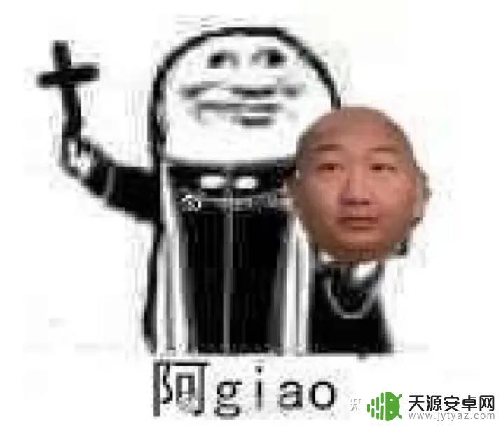 原神武器挂件(原神武器挂件礼盒)