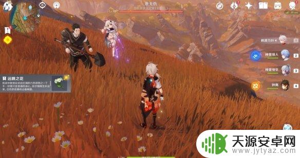 原神大侠往事：解密大侠何在的密码和位置！