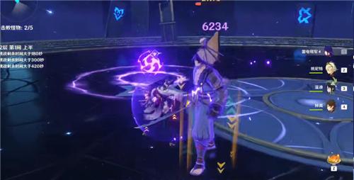 原神三神怎么搭配专家教你如何合理搭配三神，创造最强阵容