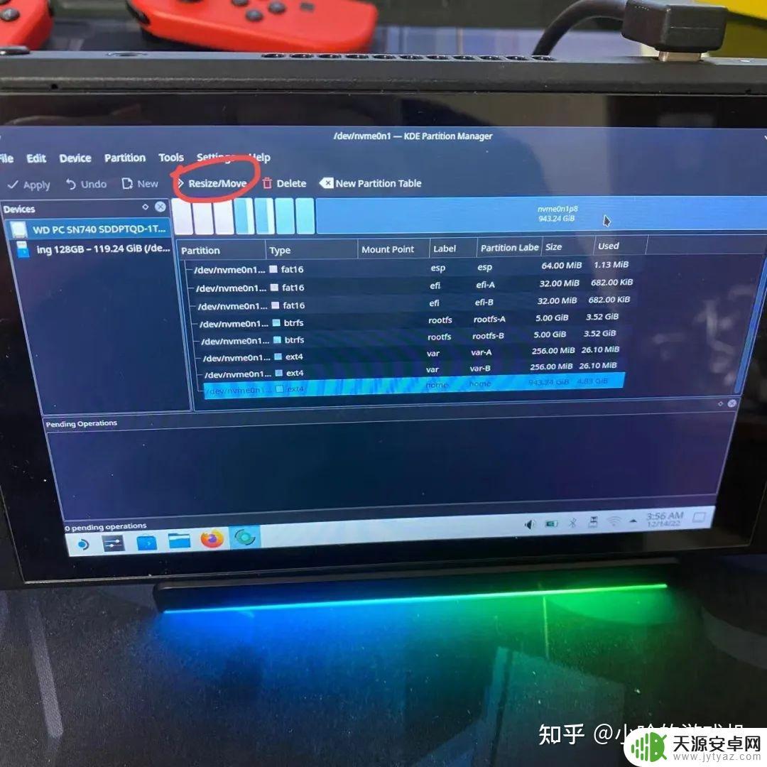 steamdeck怎么分盘(steam怎么分盘装游戏)