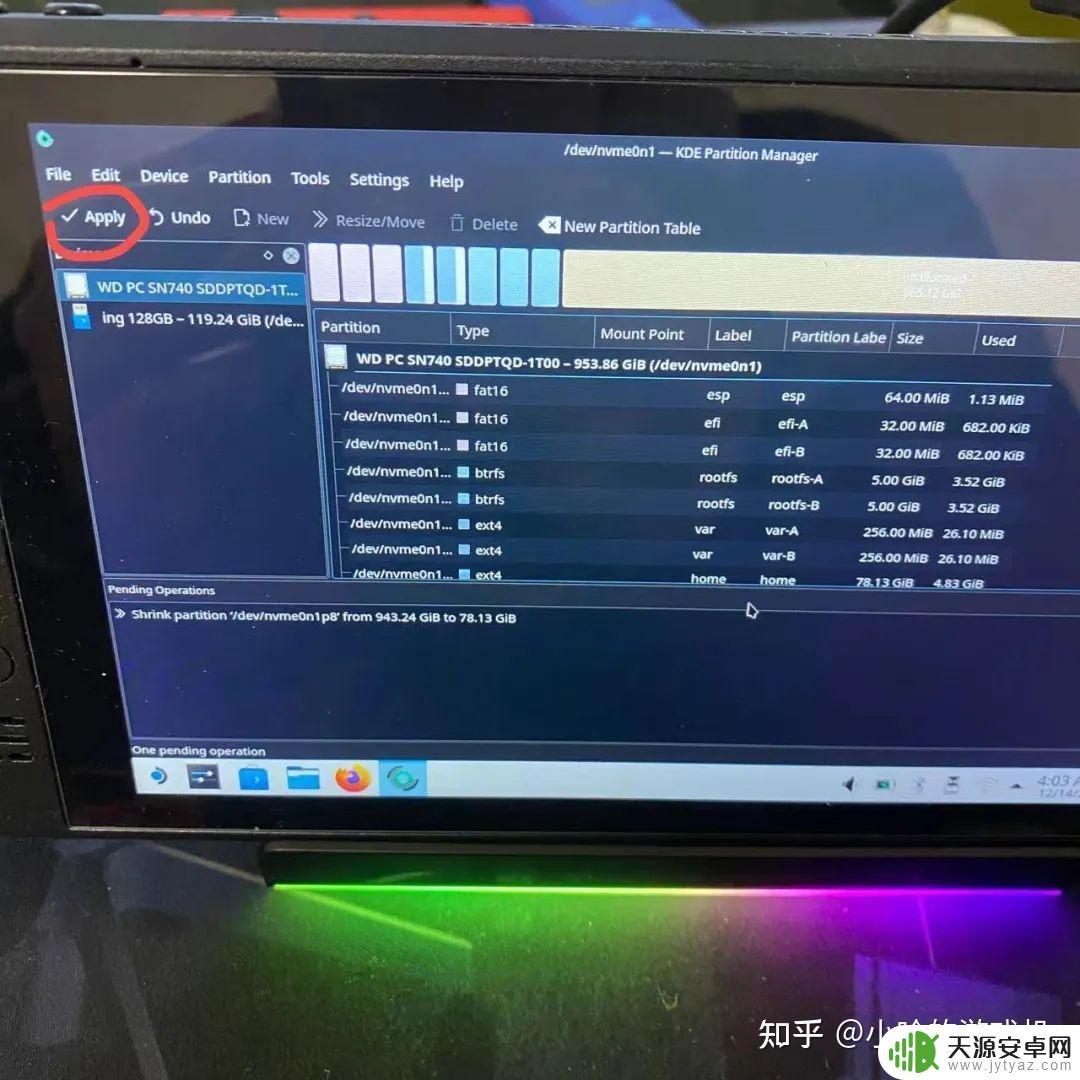 steamdeck怎么分盘(steam怎么分盘装游戏)