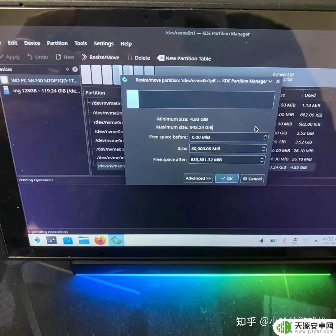 steamdeck怎么分盘(steam怎么分盘装游戏)