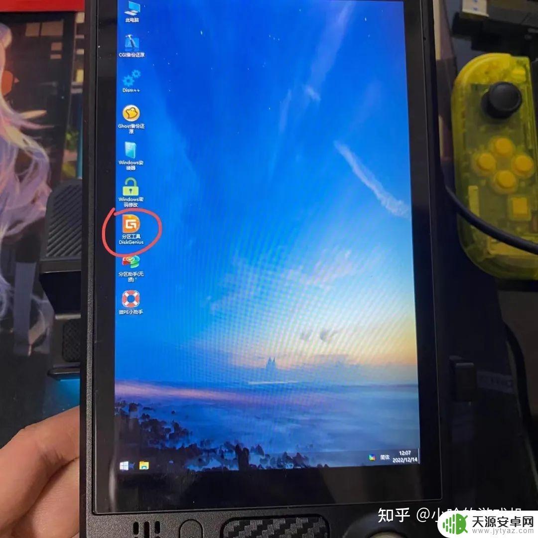 steamdeck怎么分盘(steam怎么分盘装游戏)