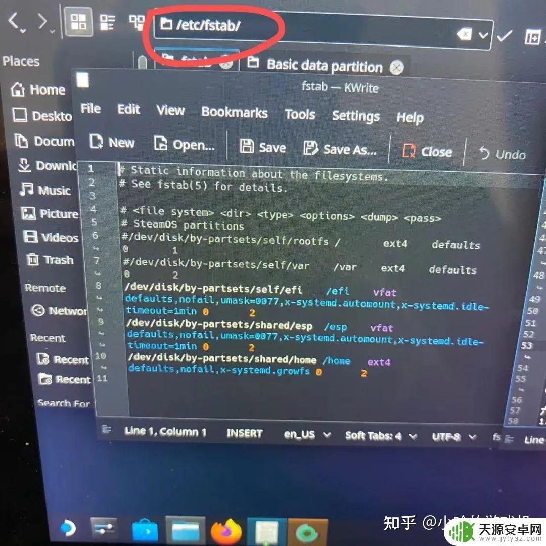steamdeck怎么分盘(steam怎么分盘装游戏)