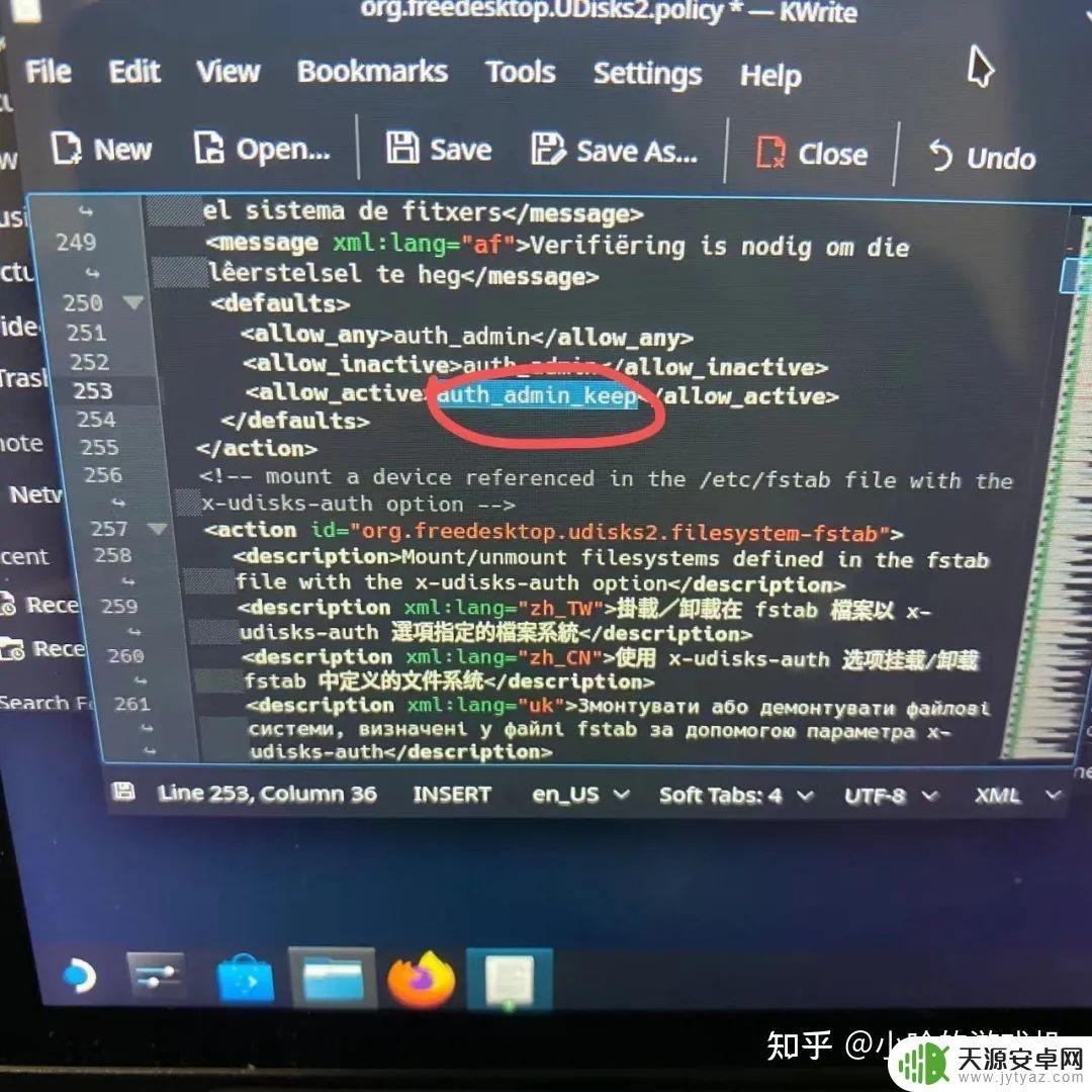 steamdeck怎么分盘(steam怎么分盘装游戏)