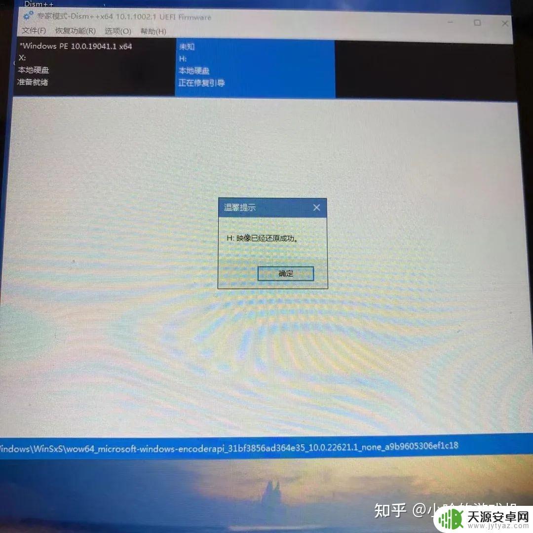 steamdeck怎么分盘(steam怎么分盘装游戏)