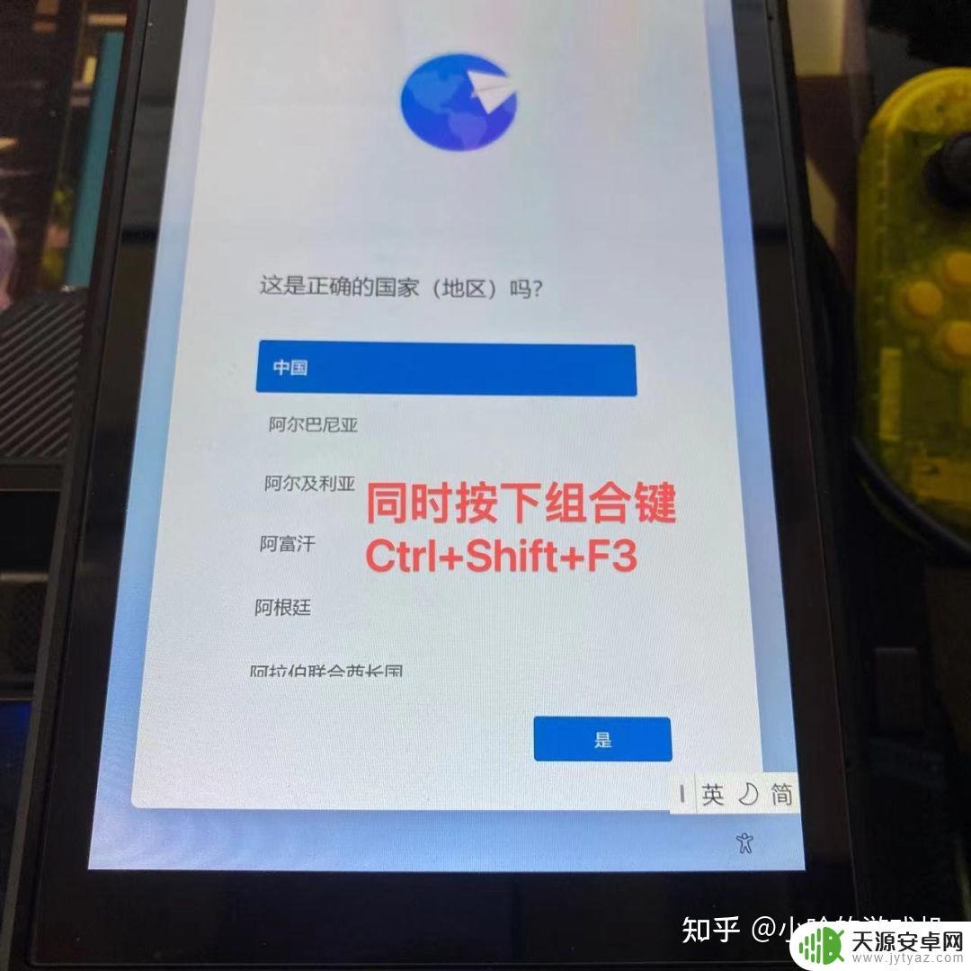 steamdeck怎么分盘(steam怎么分盘装游戏)