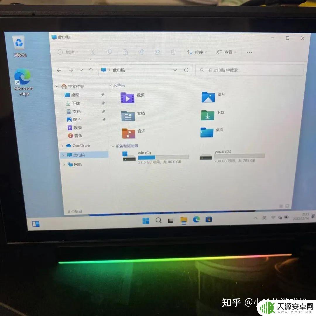 steamdeck怎么分盘(steam怎么分盘装游戏)