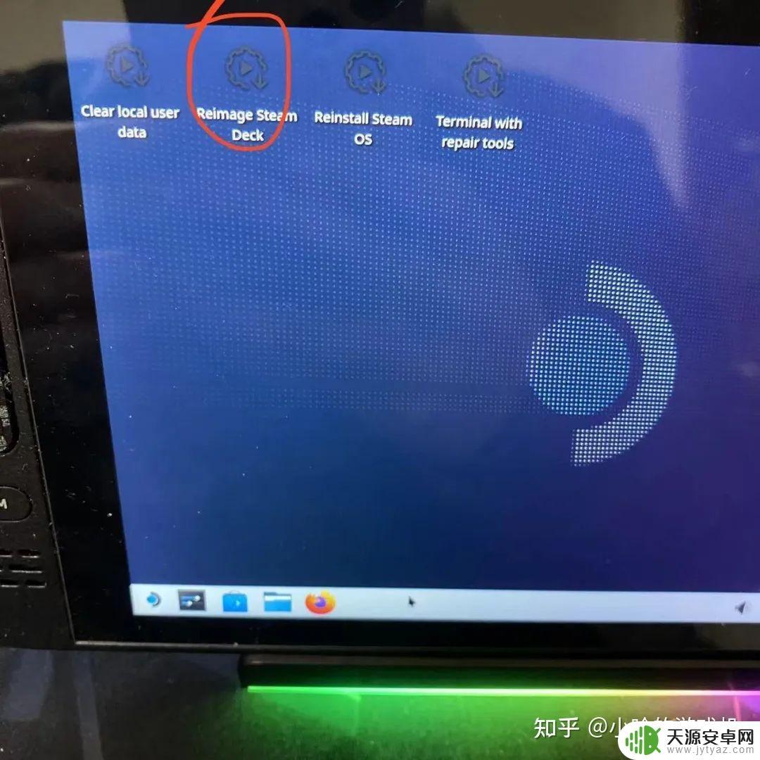 steamdeck怎么分盘(steam怎么分盘装游戏)