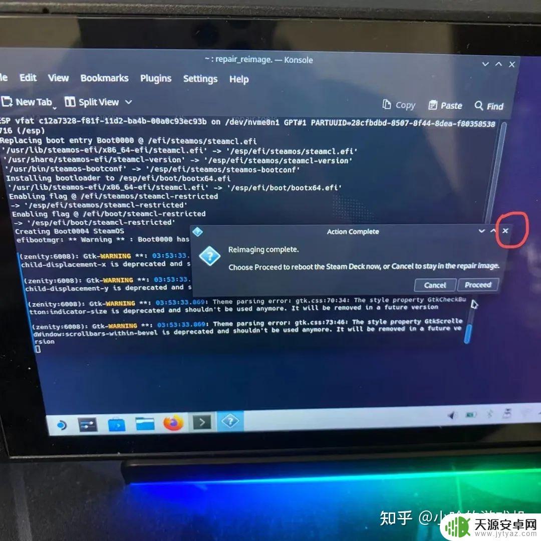 steamdeck怎么分盘(steam怎么分盘装游戏)