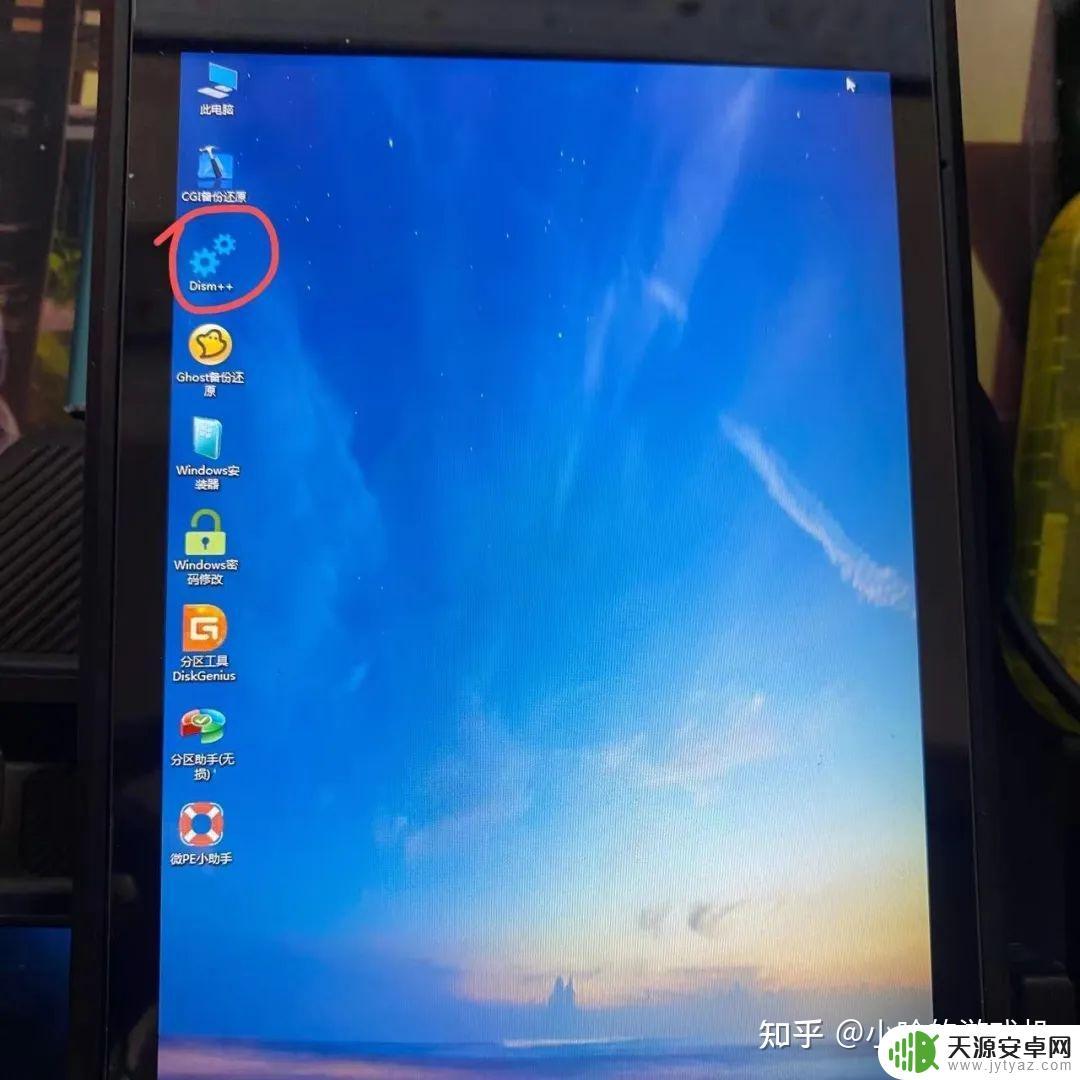 steamdeck怎么分盘(steam怎么分盘装游戏)