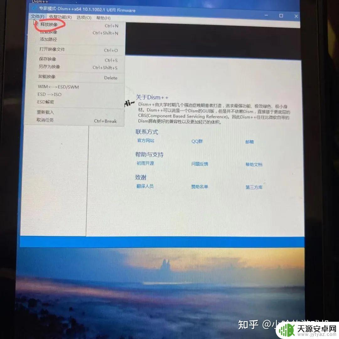 steamdeck怎么分盘(steam怎么分盘装游戏)