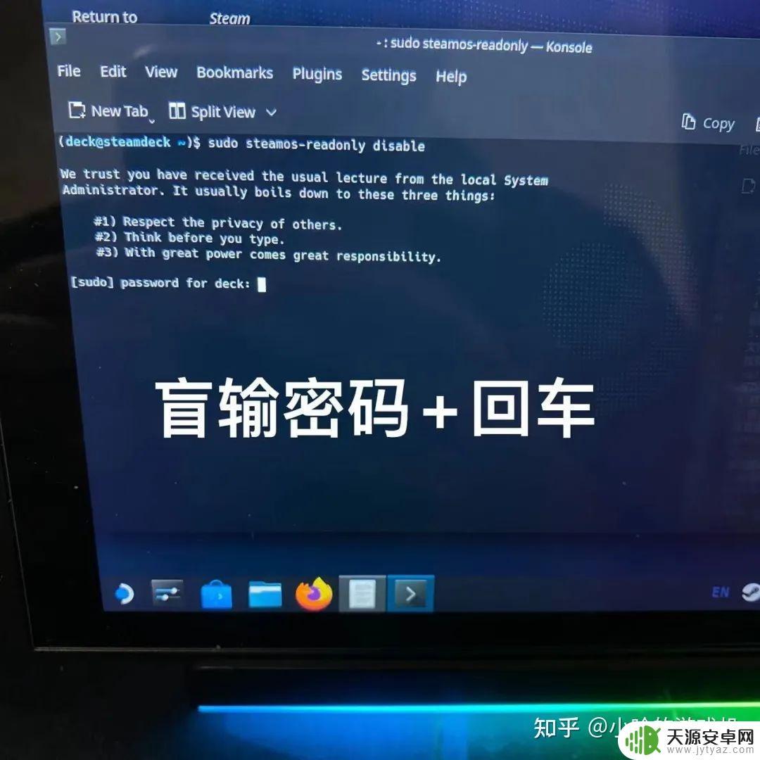 steamdeck怎么分盘(steam怎么分盘装游戏)