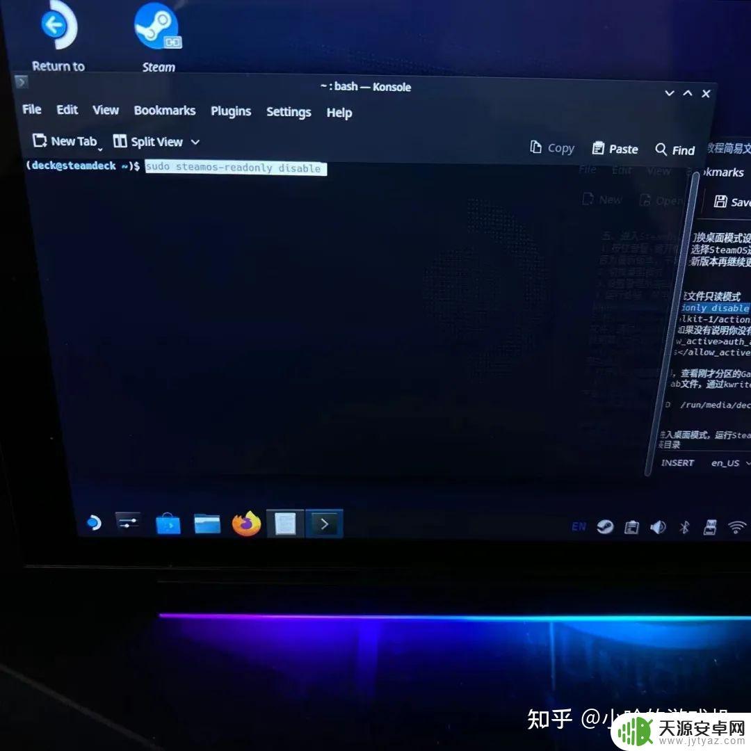 steamdeck怎么分盘(steam怎么分盘装游戏)