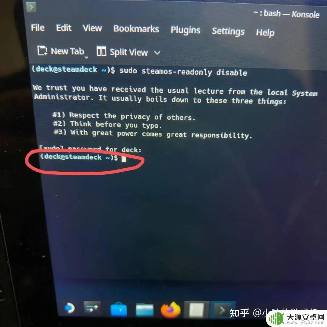 steamdeck怎么分盘(steam怎么分盘装游戏)