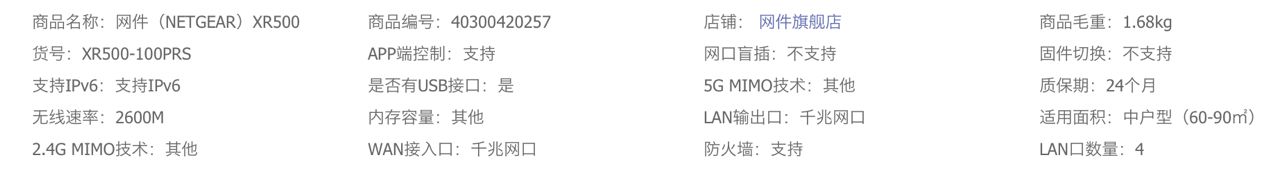 Steam加速路由器:让你在游戏中无限畅玩!