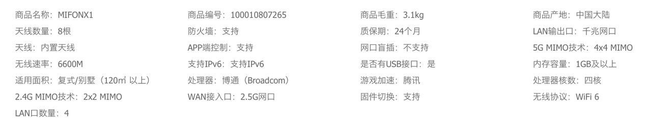 Steam加速路由器:让你在游戏中无限畅玩!