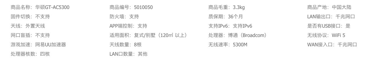 Steam加速路由器:让你在游戏中无限畅玩!