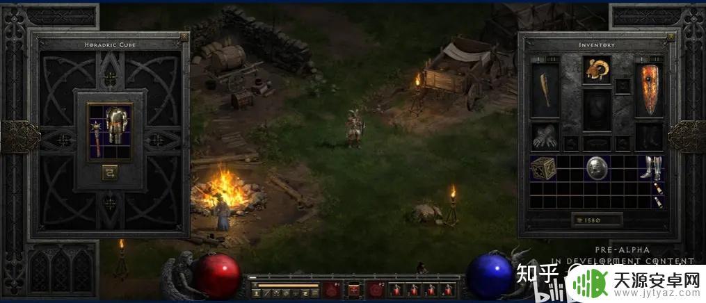 暗黑2重制版Steam和战网版区别:哪个更值得购买?