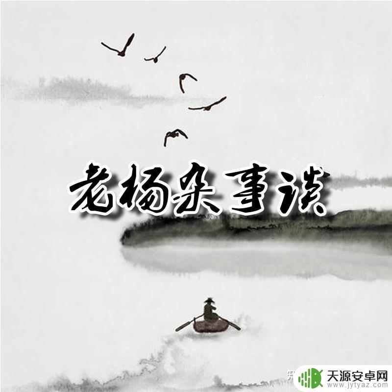 暗黑2重制版Steam和战网版区别:哪个更值得购买?