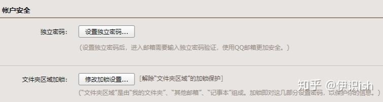Steam双重验证如何设置:保护你的账号安全