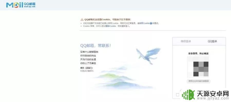 Steam双重验证如何设置:保护你的账号安全