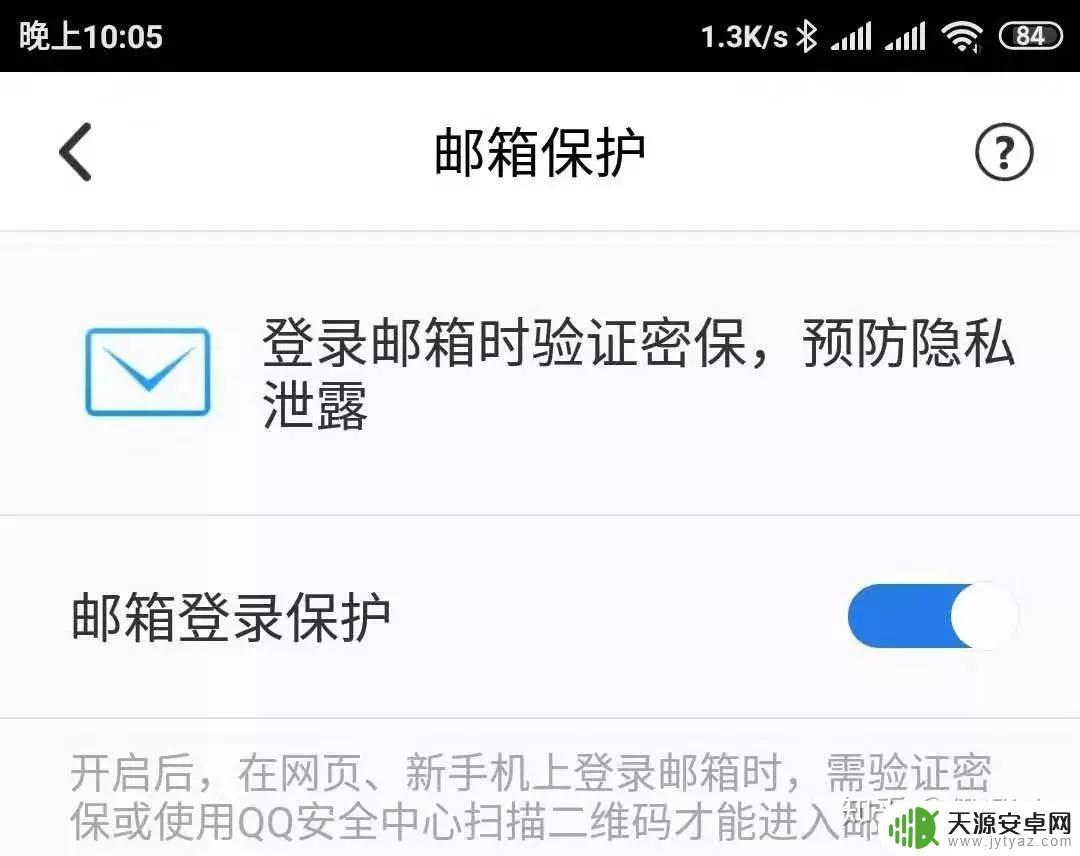 Steam双重验证如何设置:保护你的账号安全