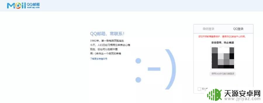 Steam双重验证如何设置:保护你的账号安全