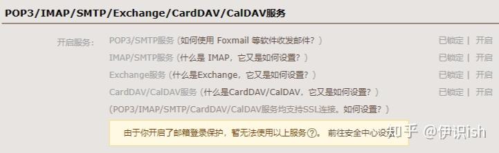 Steam双重验证如何设置:保护你的账号安全