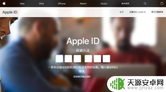Steam双重验证如何设置:保护你的账号安全