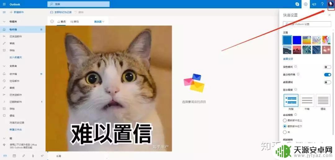 Steam双重验证如何设置:保护你的账号安全