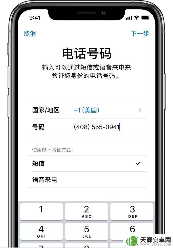Steam双重验证如何设置:保护你的账号安全