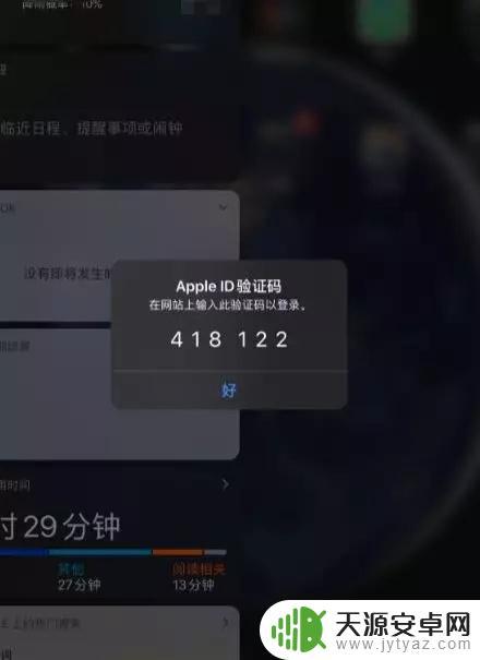 Steam双重验证如何设置:保护你的账号安全