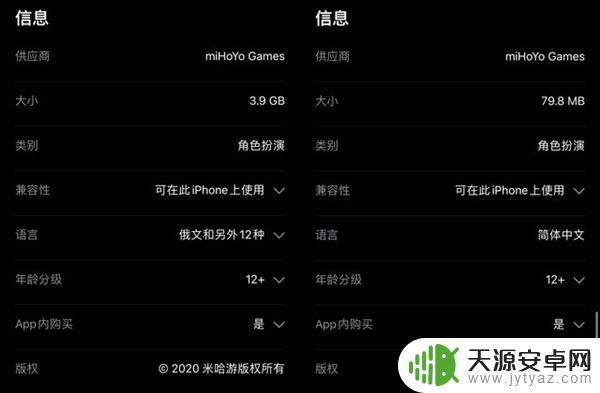 官服云原神为什么这么流畅?探究其优势!